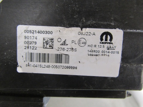 LAMPA PRZÓD FIAT 500E II 2 ZWYKŁA RH PRAWA 20- 521400300