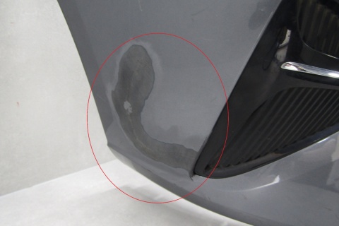 Zderzak przód przedni MG MG5 5 V EV Lift 2022- P10859360