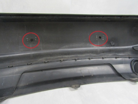 Zderzak tył tylny Hyundai I40 I 40 Sedan 11-