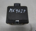 RADAR CZUJNIK SENSOR MODUŁ DISTRONIC 0203304006 MG HS EHS ZS