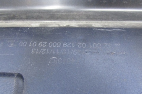 Listwa progowa prawa BMW 1 F40 2 F44 19- próg