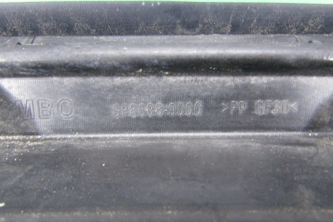 Listwa progowa lewa VW Golf 8 5H0 R HB 19-