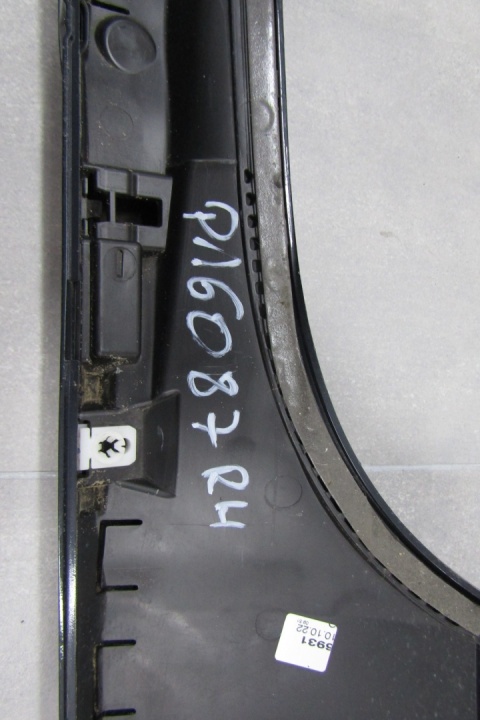 Listwa progowa prawa Audi A3 SPORTBACK 8Y4 lift 24- ALLSTREET 5d