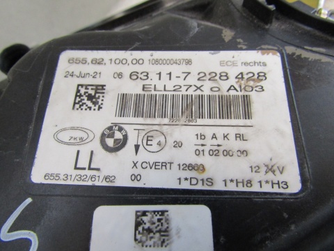 Lampa przód BMW 7 F01 F02 KSENON SKRĘTNY 08-12 RH 6311 7228428