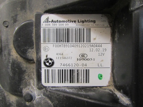Lampa przód BMW X3 G01 X4 G02 FULL LED ADAPTIVE 17-21 RH 7466120