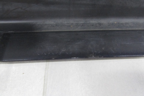 Listwa progowa prawa BMW 5 G30 G31 kombi sedan 17-