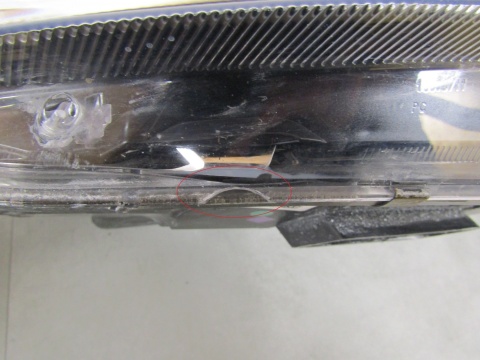 Lampa przód Ford Transit Custom Lift ZWYKŁA + LED 17-23 RH PRAWA JK21-13W029-DH