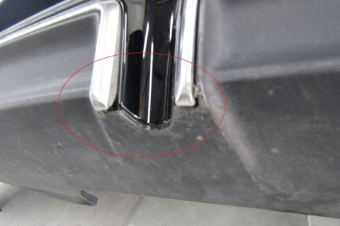 Zderzak tył tylny MG ZS EV Lift 21-
