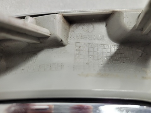 Chrom ramka kratka halogenu zderzaka przód prawa NISSAN NAVARA D23 15-
