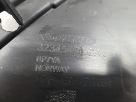 Osłona płyta podłoga zderzaka pod zderzak przód VOLVO XC40 II 2 17-22