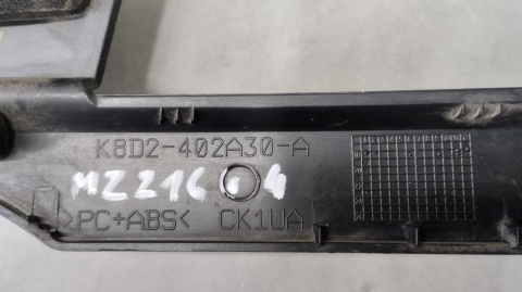 LISTWA KLAPY BAGAŻNIKA RANGE ROVER EVOQUE L551 K8D2-402A30-A