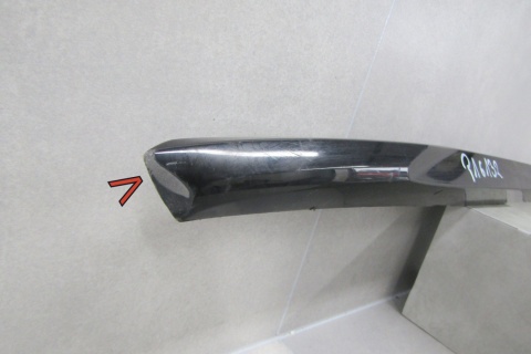 Listwa progowa prawa Audi A3 8Y0 S Line 20- S3