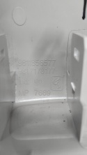LAMPKA OŚWIETLENIA KABINY z podsufitki Citroen C3 III lift 9811856577 20-