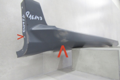 Listwa progowa prawa Volovo XC60 XC-60 LIFT 13-17 stopień