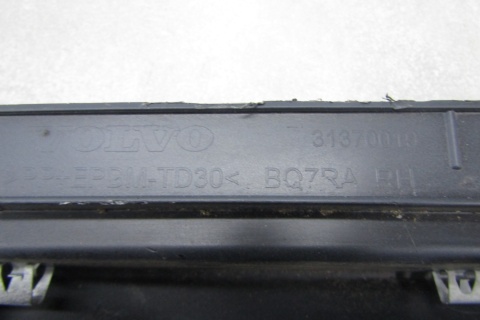 Listwa progowa prawa Volovo XC60 XC-60 LIFT 13-17 stopień