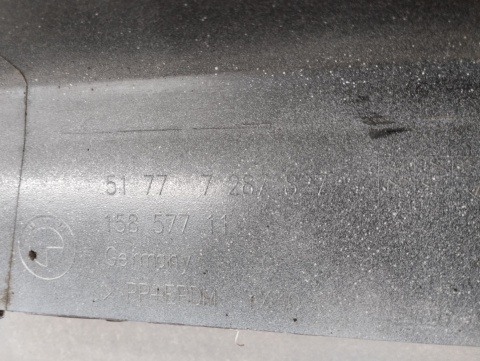 Listwa progowa lewa BMW 1 F20 próg 5D 11-19