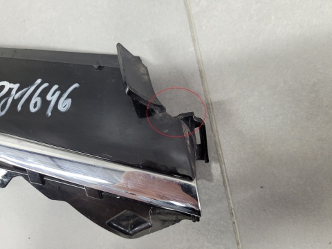 Listwa kratka zderzaka przod przednia prawa Citroen C5X C5 X 22-