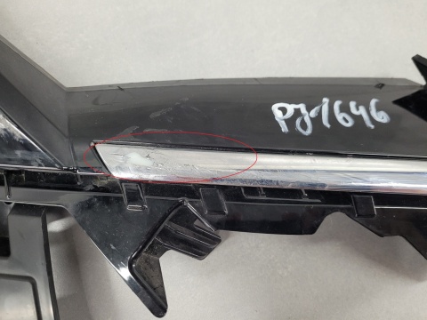 Listwa kratka zderzaka przod przednia prawa Citroen C5X C5 X 22-