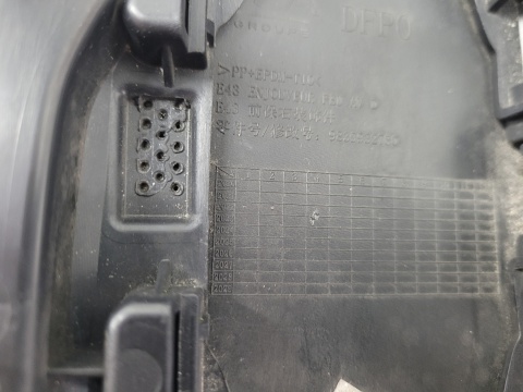 Listwa kratka zderzaka przod przednia prawa Citroen C5X C5 X 22-