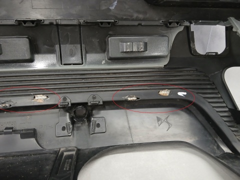 Zderzak tył tylny Citroen DS7 Crossback 17-
