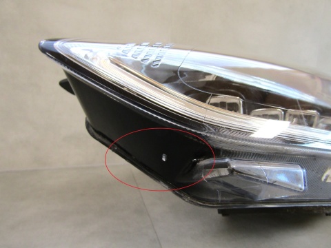 LAMPA PRZÓD FORD FIESTA MK8 MK 8 LED LH LEWA 17-21 H1BB-13E015-AD