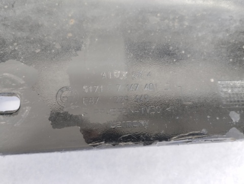 Listwa progowa lewa BMW 1 E87 osłona progu 04-07 5d