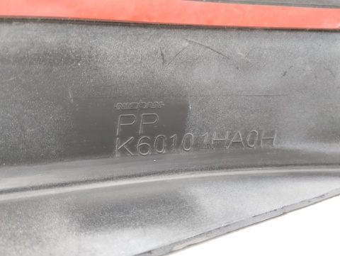 Dokładka NISSAN MICRA K13 SPORT 10-