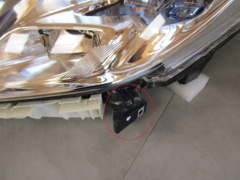 LAMPA PRZÓD NISSAN LEAF I LED LH LEWA 10-17