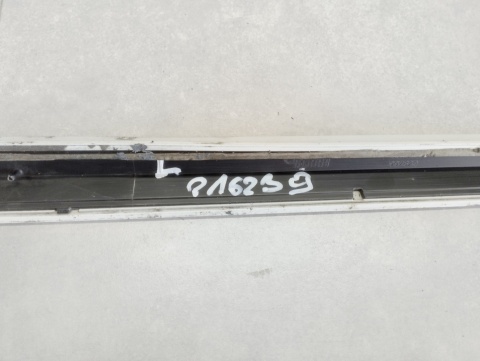 Listwa progowa lewa Audi A4 B9 8W0 S-Line 15-19