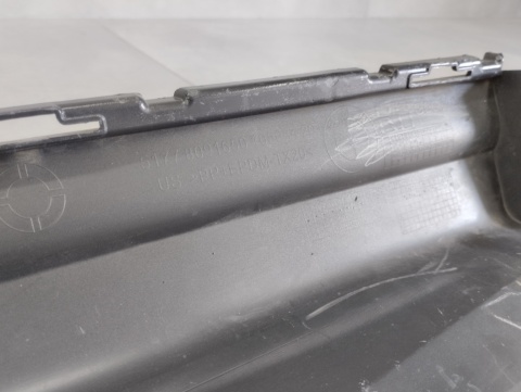 Listwa progowa prawa BMW X6 G06 M Pakiet 19- próg