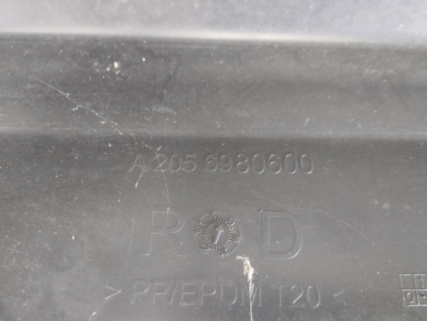 Listwa progowa prawa Mercedes C 205 CABRIO AMG 14-