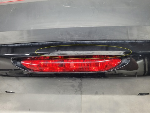 Zderzak tył tylny Citroen C4 3 III 20-
