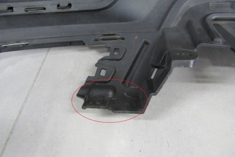 Zderzak tył tylny Land Rover Discovery Sport L550 Dynamic Lift 19-