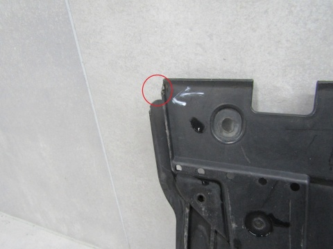 Osłona płyta pod zderzak AUDI A5 S-LINE LIFT 11-15