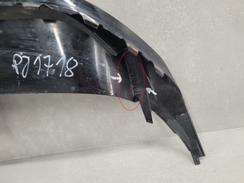 Dyfuzor spoiler zderzaka tył Vw Golf VII 7 5G9 R R20 Kombi Lift 16-