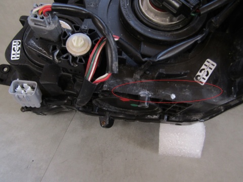 LAMPA PRZÓD SUBARU XV ZWYKŁA 11-17 RH PRAWA