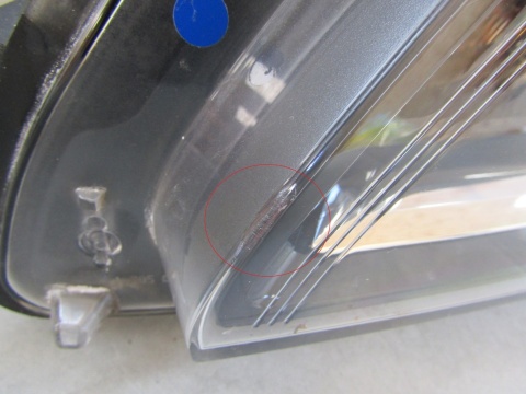 Lampa przód Opel Zafira C ZWYKŁA SOCZEWKA 12-16 LH LEWA 13399858