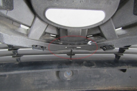 Zderzak przód przedni Toyota Yaris 3 III Lift 14-17 (podłoga)