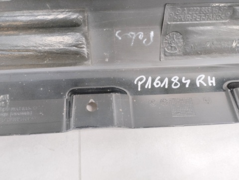 Listwa progowa prawa Mercedes S 222 Long 13- W222 A222