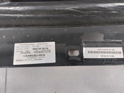 Listwa progowa prawa Mercedes S 222 Long 13- W222 A222