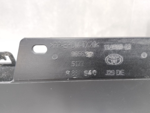 Listwa progowa prawa TOYOTA GR SUPRA V 5 19- J29 DB