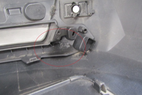Zderzak tył tylny PEUGEOT E-3008 24-