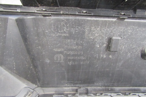 Zderzak tył tylny PEUGEOT E-3008 24-