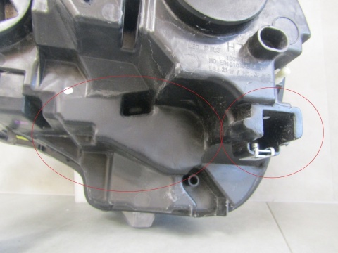 Lampa przód Citroen C4 III LED 20- RH PRAWA 9830649280