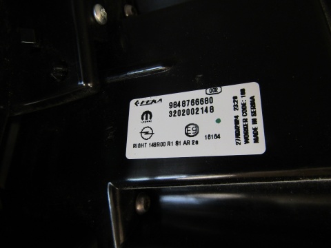 LAMPA TYŁ TYLNA OPEL FRONTERA LED 24- RH PRAWA 9848766680