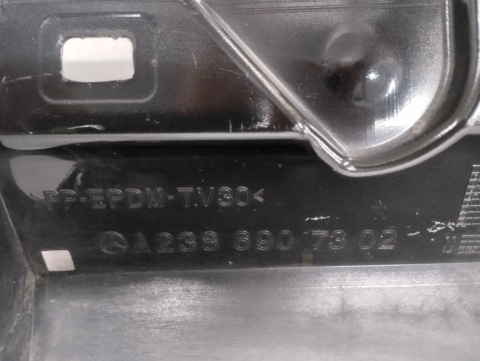 Listwa progowa lewa Mercedes E Coupe 238 AMG 16-
