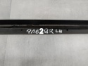 Listwa progowa lewa BMW F21 F22 F23 M-Pakiet M PERFORMANCE