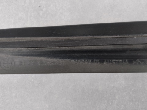 Listwa progowa lewa BMW F21 F22 F23 M-Pakiet M PERFORMANCE