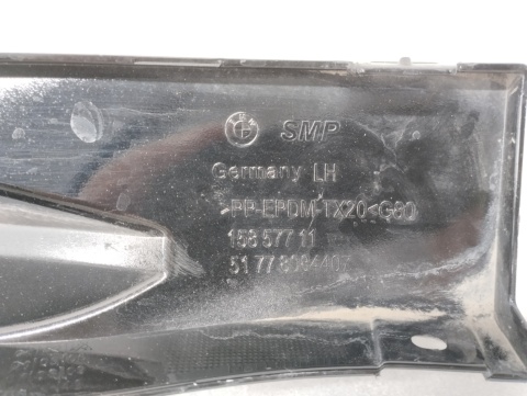 Listwa progowa lewa BMW G80 M3 20- M-3 51778084407