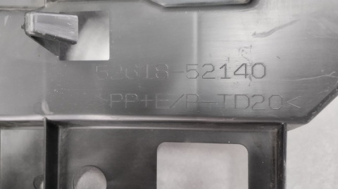 Płyta pod zderzak lexus LBX 52618-52140